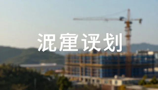 品牌策划中的用户互动适用条件与选择依据